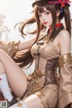 Hentai - Mystical Maiden of the Fiery Realm Set.1 20250124 Part 17