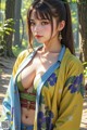 Hentai - The Harmony Of Beauty And Cultural Grace Set.2 20250210 Part 9