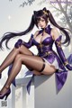 Hentai - Sovereign of Lightning in Exquisite Garb Set.1 20250125 Part 8