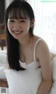 Yui Tsuji 辻優衣, 写真集 「大分県在住、のびしろガール。」 Set.02