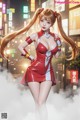 Hentai - Beneath the Scarlet Sky Her Body Glows Set.1 20250103 Part 1