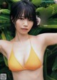 Aya Natsume 夏目綾, Young Magazine 2019 No.36-37 (ヤングマガジン 2019年36-37号)