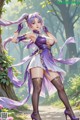 Hentai - Sovereign of Lightning in Exquisite Garb Set.2 20250126 Part 15