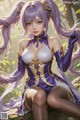 Hentai - Sovereign of Lightning in Exquisite Garb Set.1 20250125 Part 15
