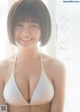 Aika Sonoda 園田あいか, Weekly Playboy 2021 No.06 (週刊プレイボーイ 2021年6号)